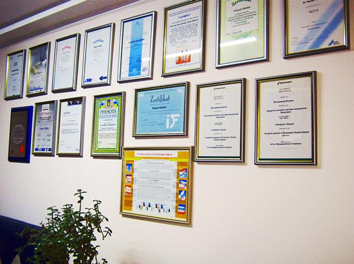 Ми постійно освоюємо нові технології і навички, ноу-хау в стоматології
